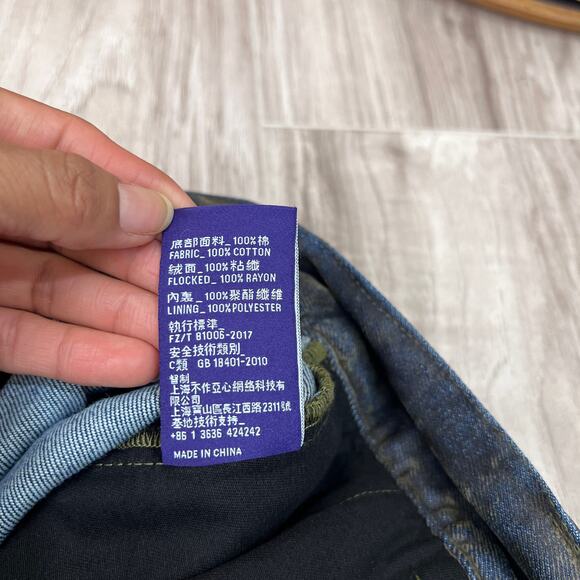 Projectisr XIFHEVIL Layered Paneled Robotic Mens Wide-Leg Jeans Size L (W30 L28) - Picture 14 of 16